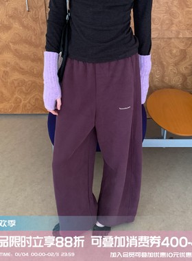 square houlest百搭亲肤休闲立体弧形显瘦松紧腰镰刀裤长裤卫裤女