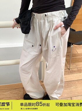 square houlest春夏户外山系轻量化防水速干宽松伞兵裤休闲长裤女