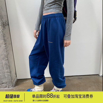 纯棉毛圈束脚运动裤宽松休闲女