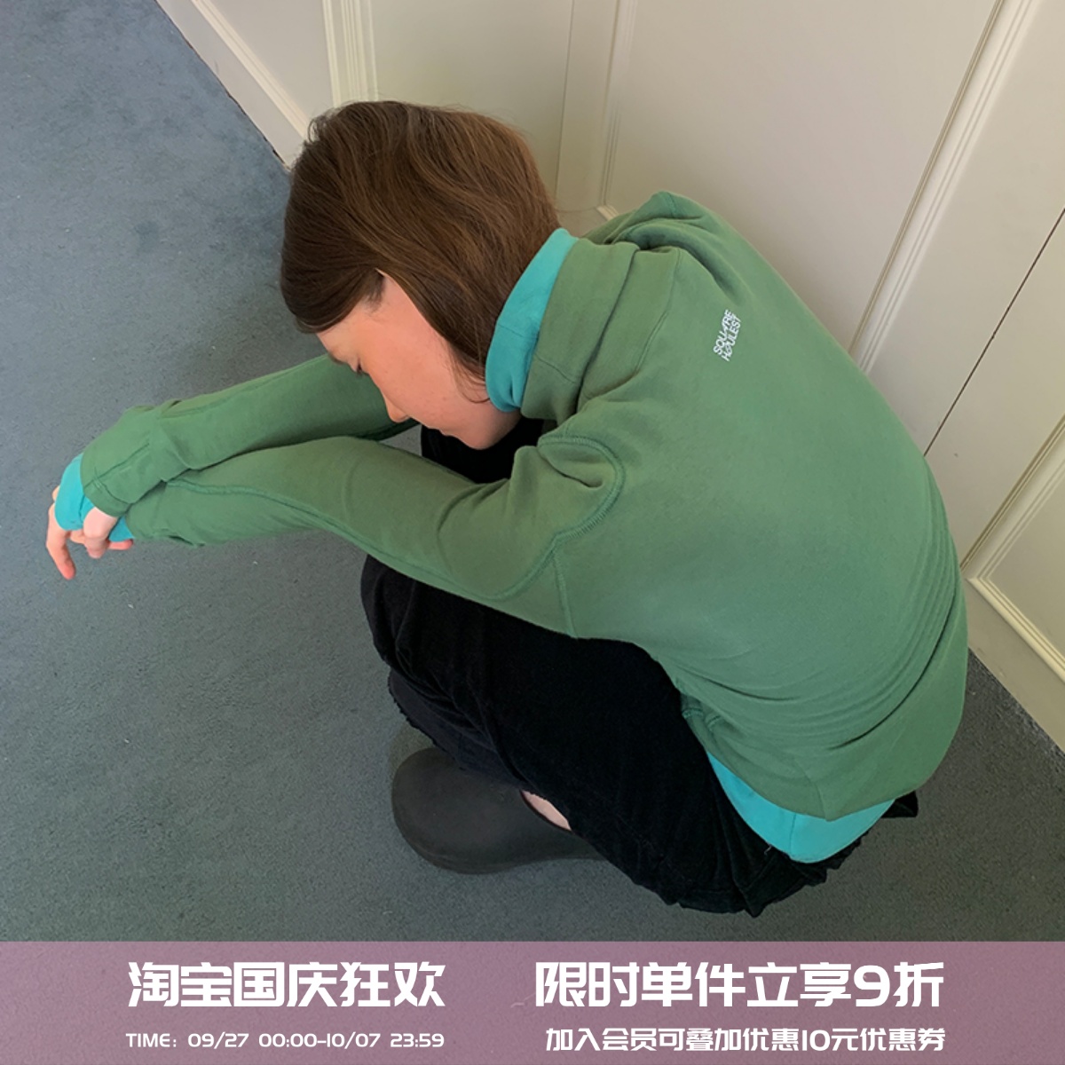 square houlest高领修身打底衫女早秋长袖内搭外穿上衣长袖T恤