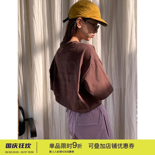 square houlest户外休闲宽松基础款logo印花透气圆领短袖T恤男女
