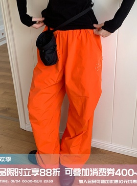 square houlest户外百搭徒步防水宽松伞兵裤冲锋休闲阔腿长裤女