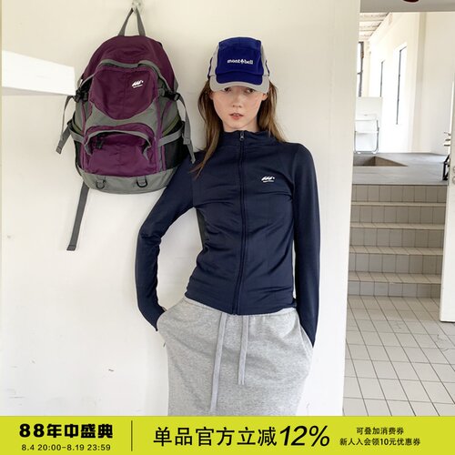 squarehoulest户外休闲外套