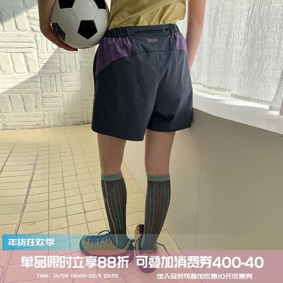 square houlest户外防泼水轻薄吸湿拼接健身运动跑步骑行短裤女