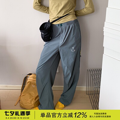 square houlest秋户外山系百搭登山徒步运动宽松显瘦长裤休闲裤女