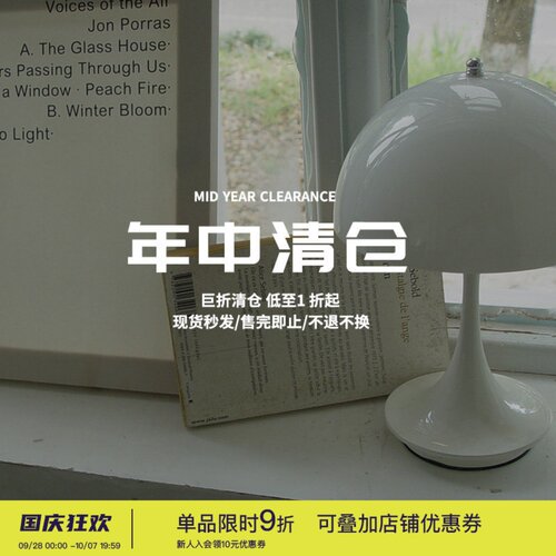 squarehoulest纯棉卫衣