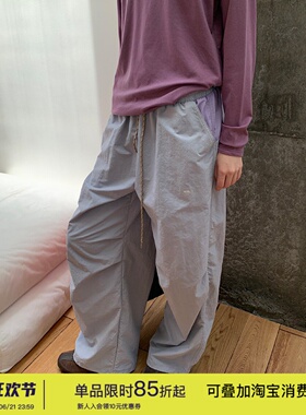square houlest户外登山运动休闲防水撞色抽绳宽松伞兵裤长裤女