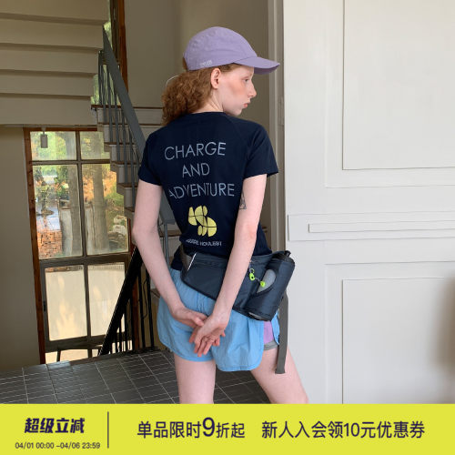 户外印花修身显瘦吸汗速干T恤