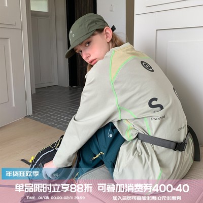 square houlest户外休闲骑行运动撞色拼接印花防晒圆领长袖T恤女