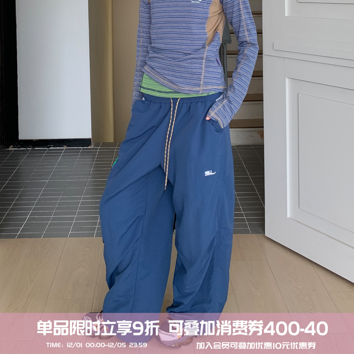 quarehououst户外登山休闲裤