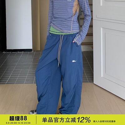 quarehououst户外登山休闲裤