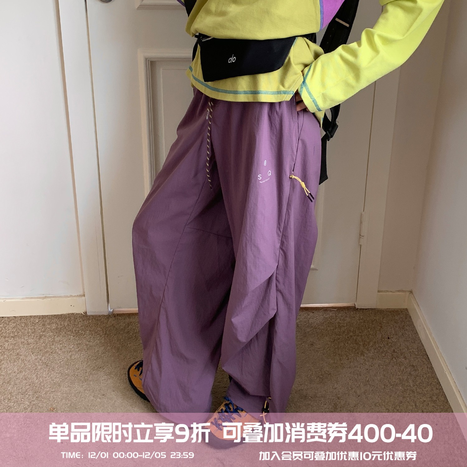 square houlest户外冲锋防水褶皱伞兵工装休闲运动宽松速干长裤女