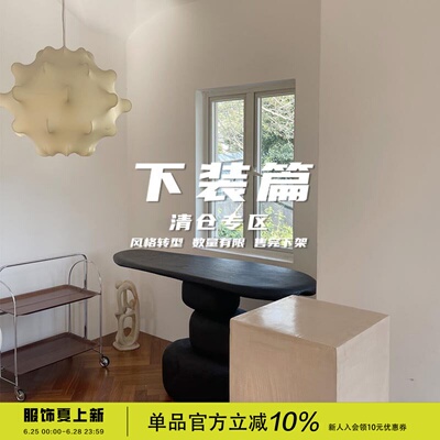 squarehoulest长裤百搭