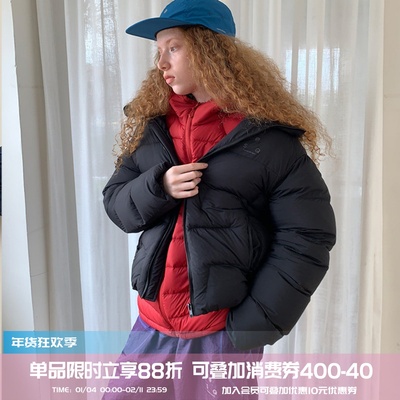 SquareHOUlest90白鸭绒羽绒服