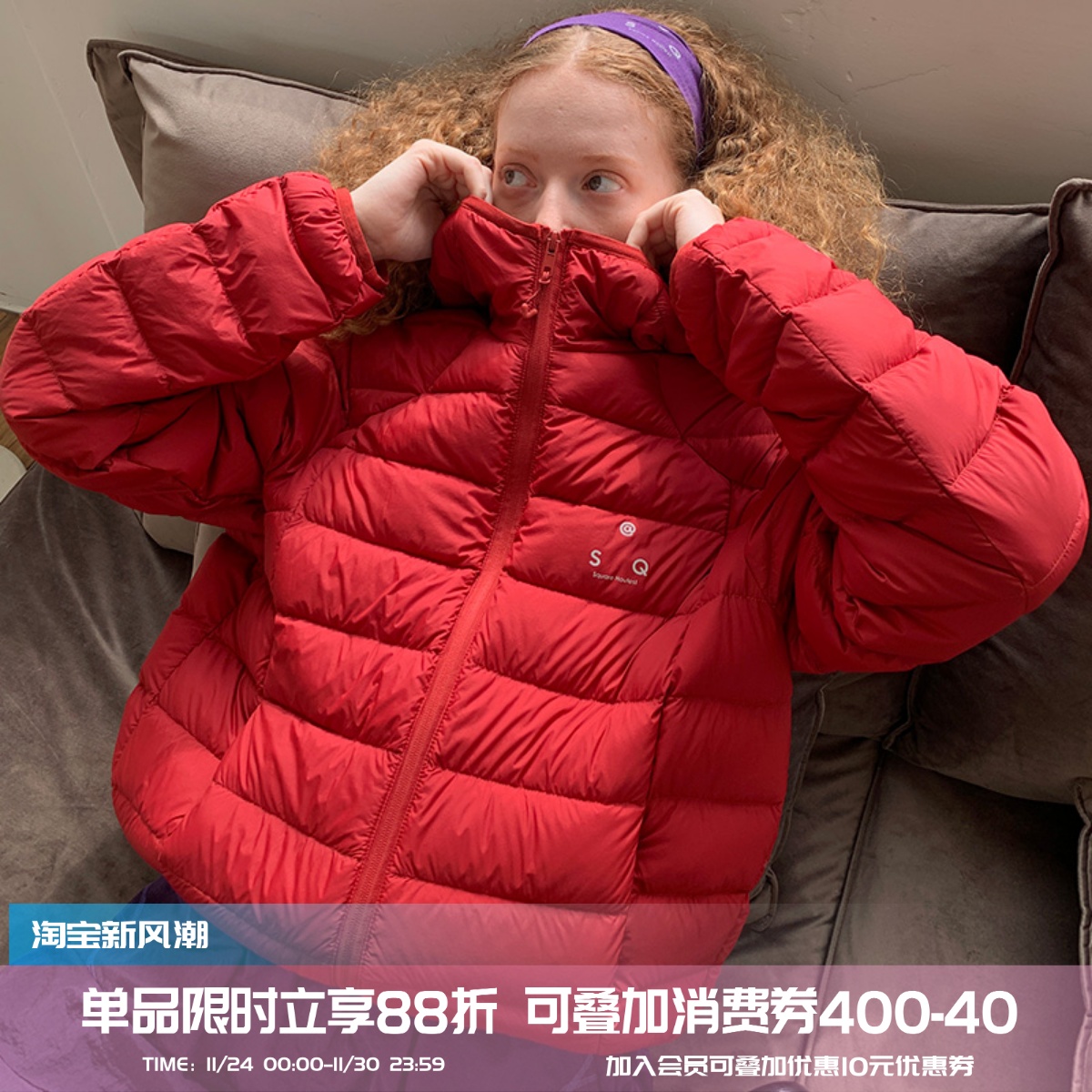 保暖防寒排骨连帽羽绒服内胆外套