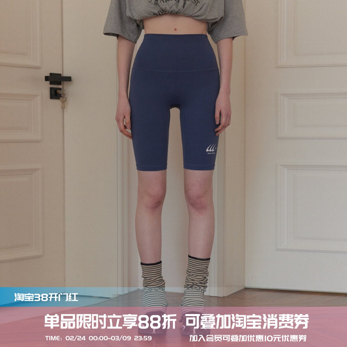 square houlest夏季修身骑行裤短裤运动瑜伽收腰打底裤五分裤女