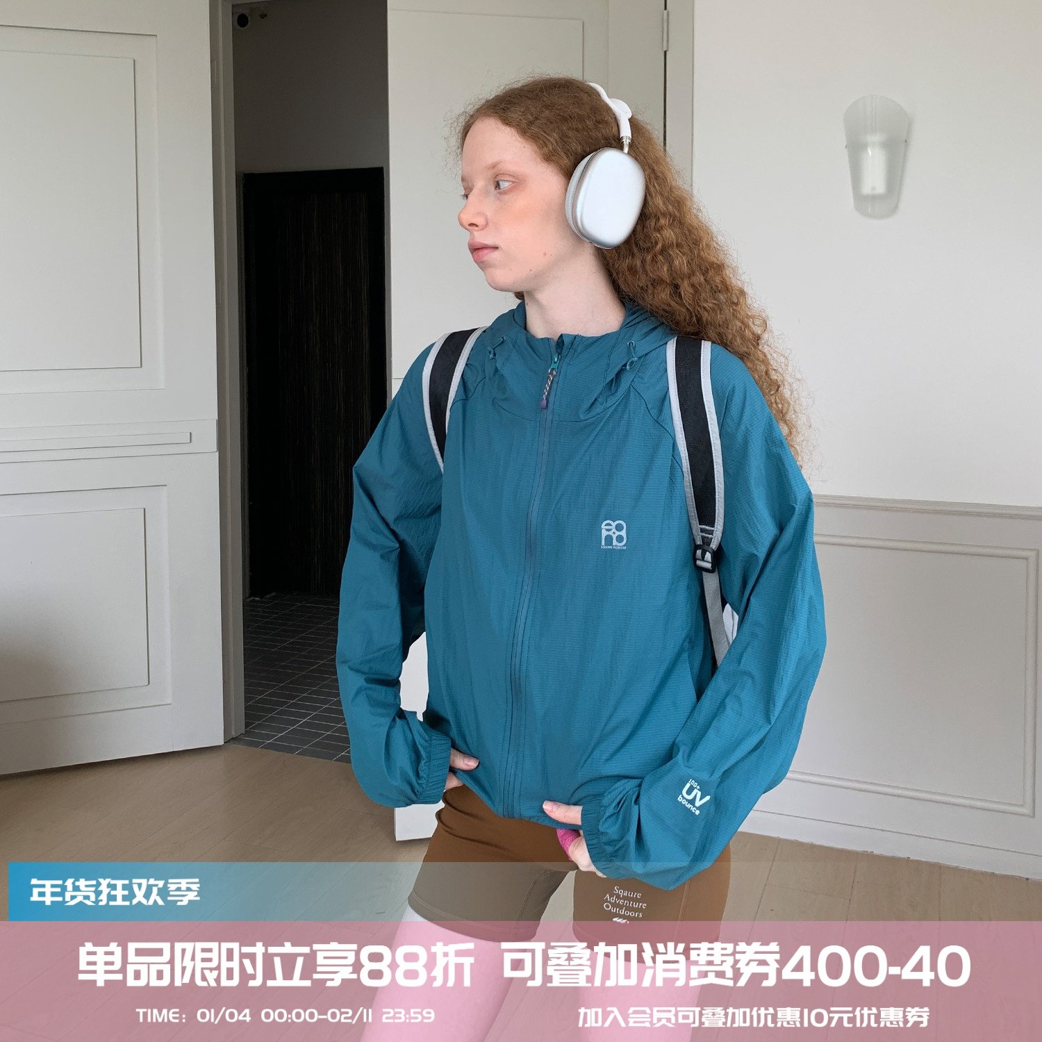 square houlest户外山系轻薄透气防泼水宽松显瘦防晒服夹克外套女,女装/女士精品,时尚防晒服,淘宝优惠券,粉丝福利购,淘宝优惠卷