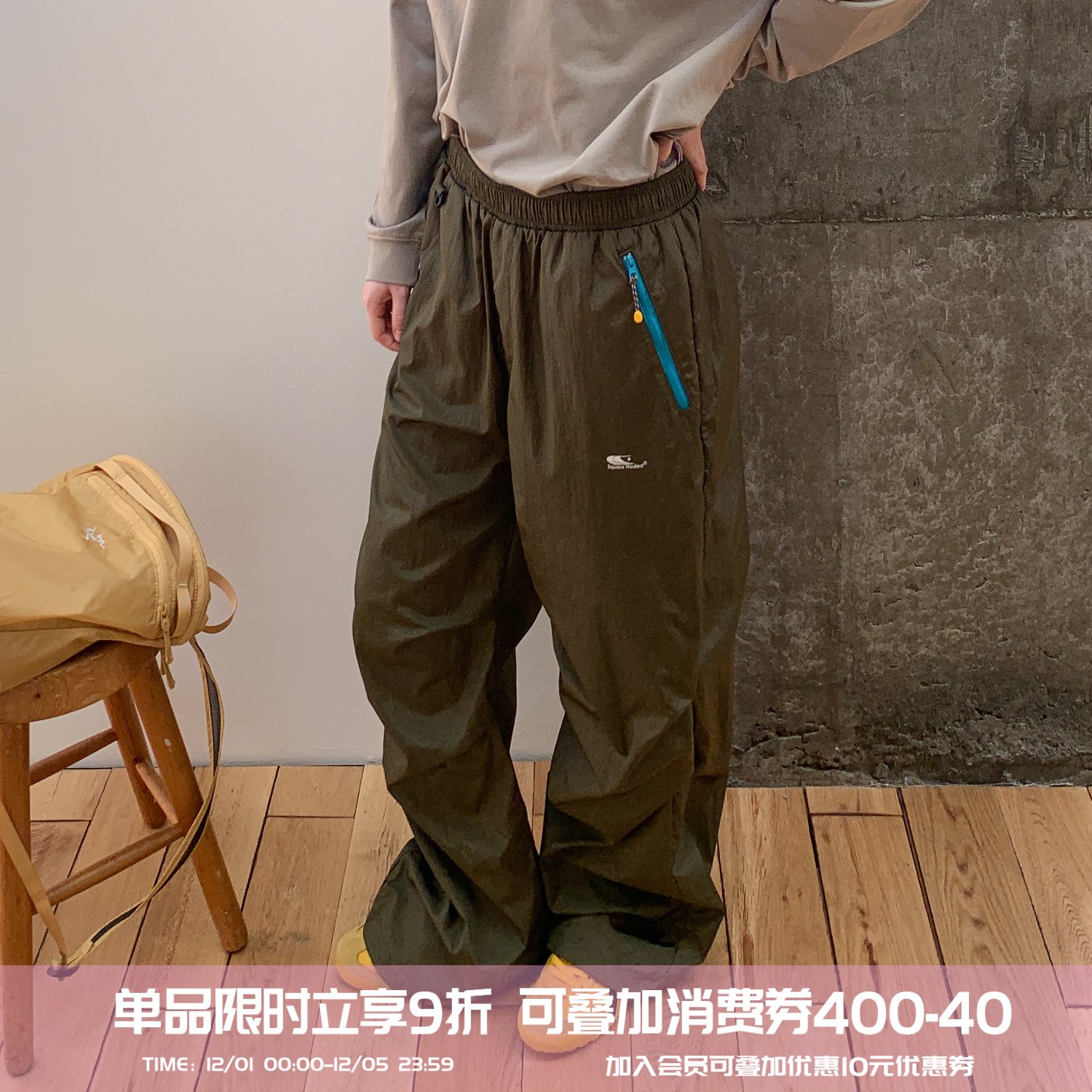 户外运动防水加绒加厚冲锋裤女