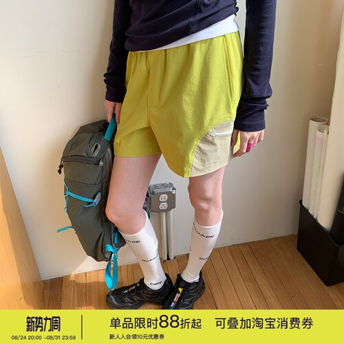 宽松运动五分裤拼接撞色跑步瑜伽