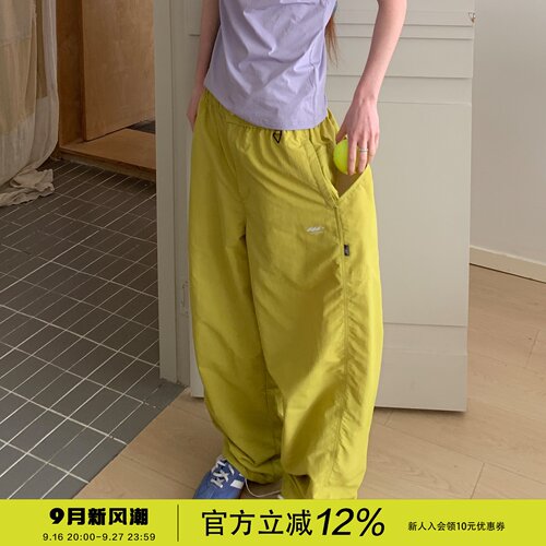 square houlest户外休闲登山徒步轻薄防水宽松阔腿伞兵裤长裤女