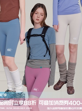 square houlest高弹收腹提臀修身骑行运动瑜伽裤收腰打底五分裤女