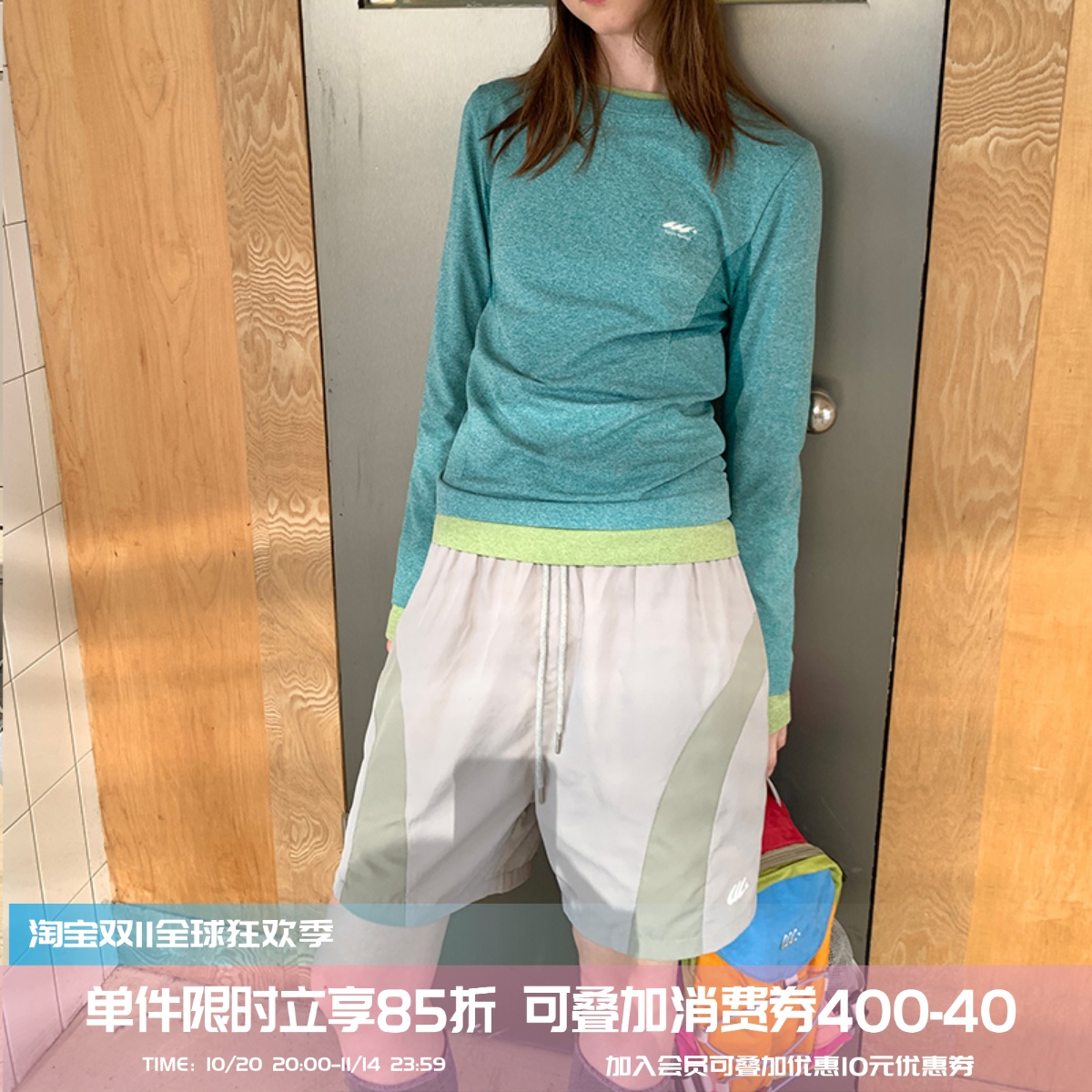 长袖户外休闲logo印花