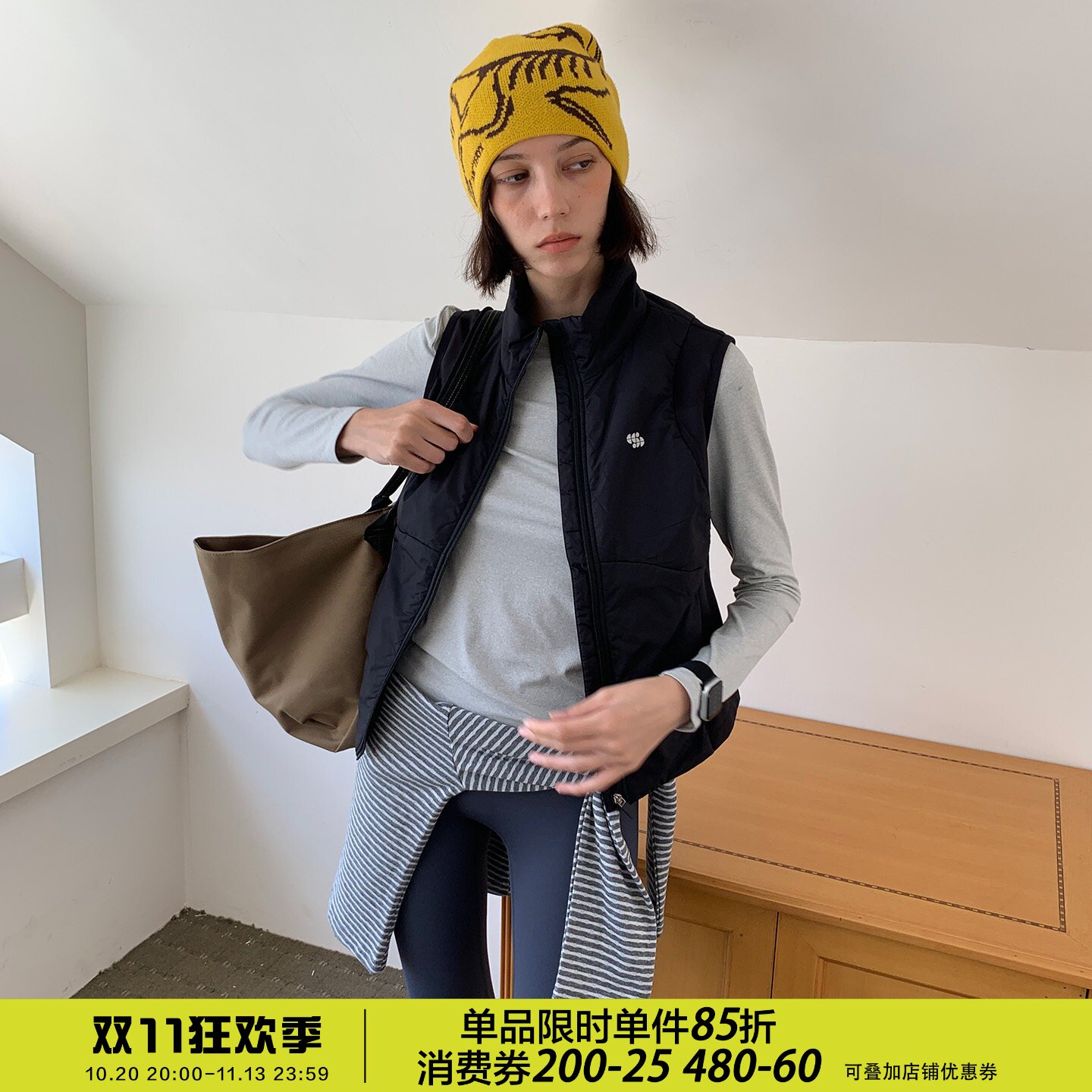 SQUARE HOULEST轻量保暖马甲女秋季立领轻户外运动休闲背心外套