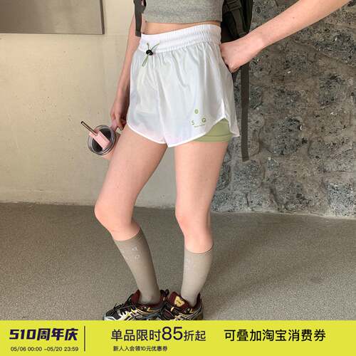 防走光抗菌速干透气女士运动短裤