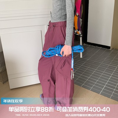 山系户外徒步登山工装休闲裤