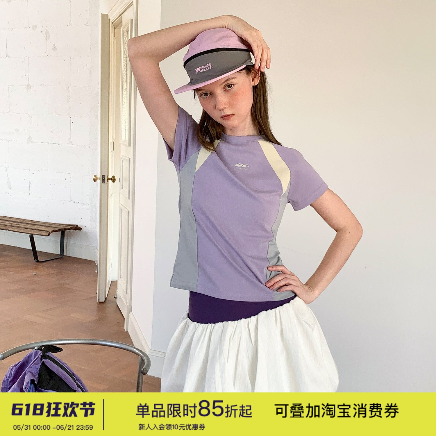square houlest户外休闲拼接骑行运动训练健身瑜伽短袖T恤上衣女