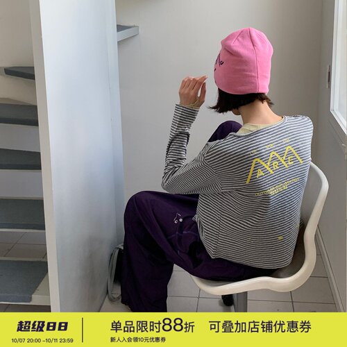 户外山系风格的条纹纽扣长袖T恤