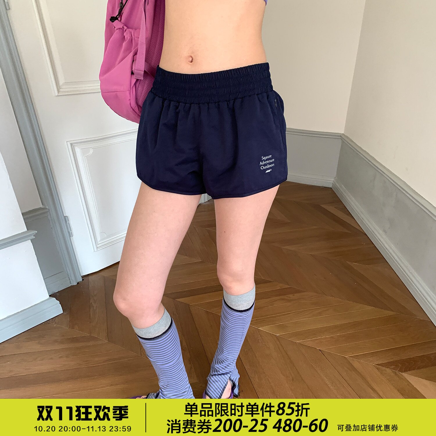 square houlest夏季速干透气跑步瑜伽短裤女显瘦外穿运动三分裤