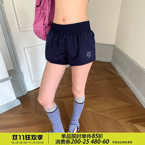 速干透气显瘦外穿夏日运动短裤