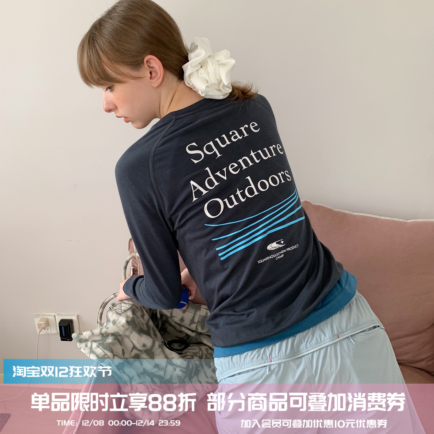 户外吸湿抗菌无缝T恤防晒长袖