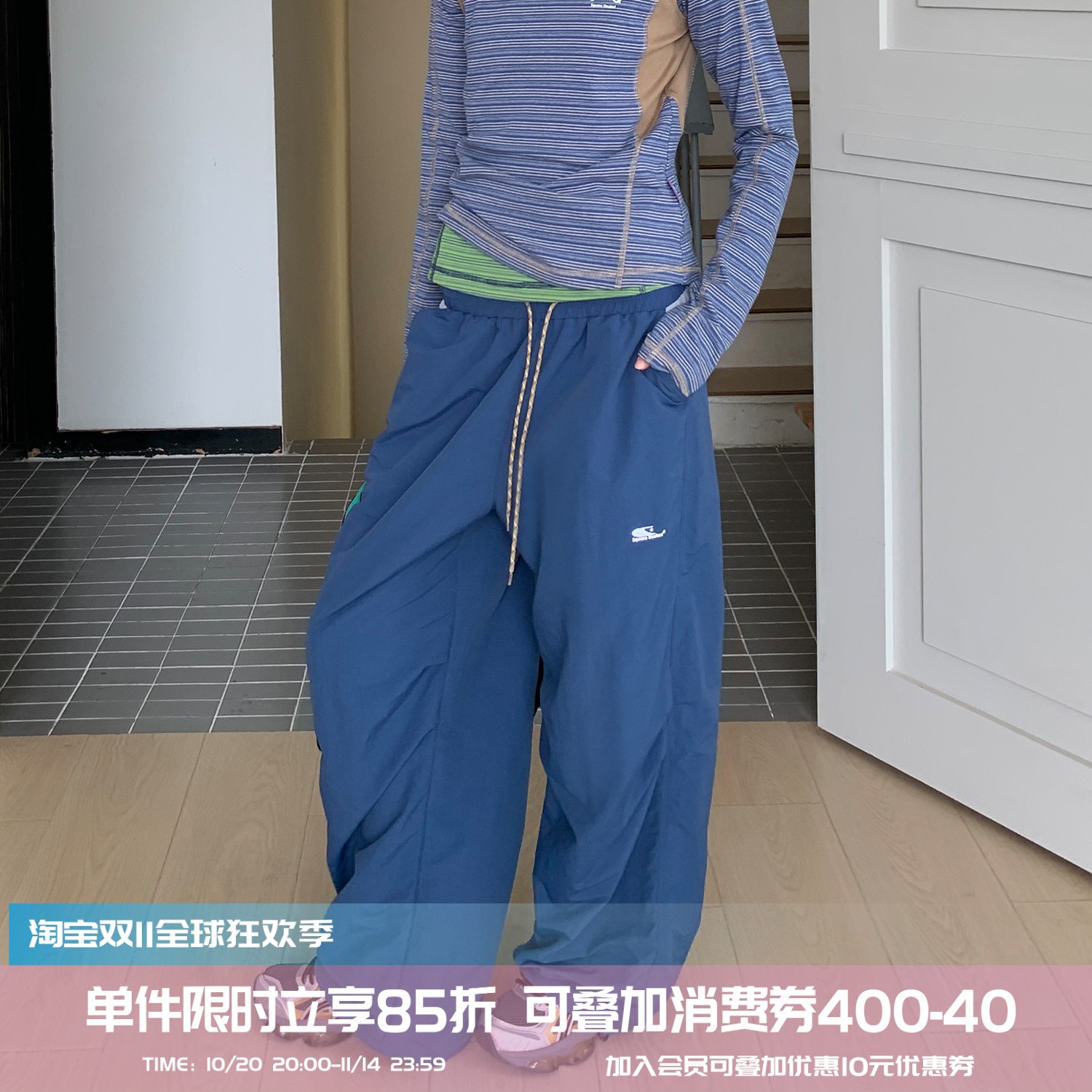 quarehououst户外登山休闲裤