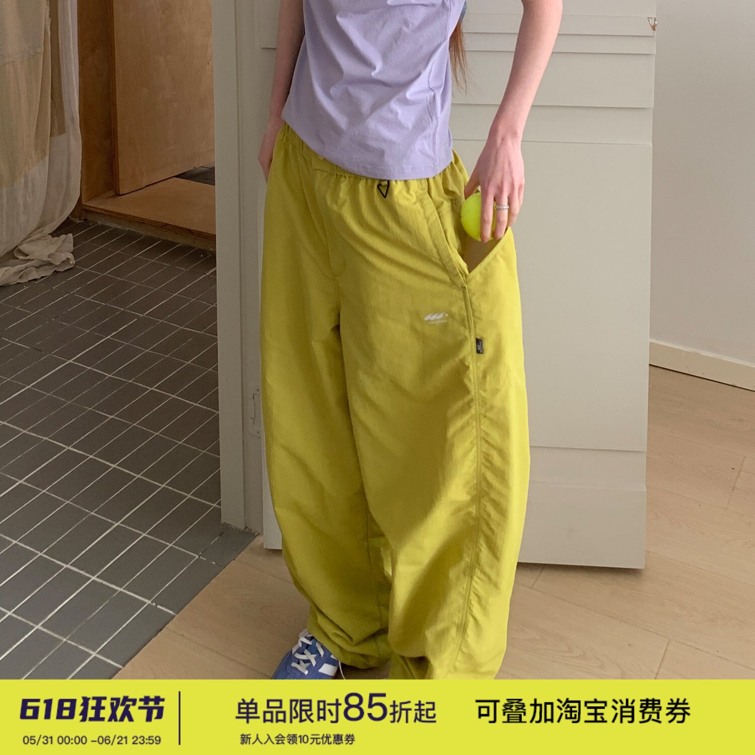 square houlest户外休闲登山徒步轻薄防水宽松阔腿伞兵裤长裤女