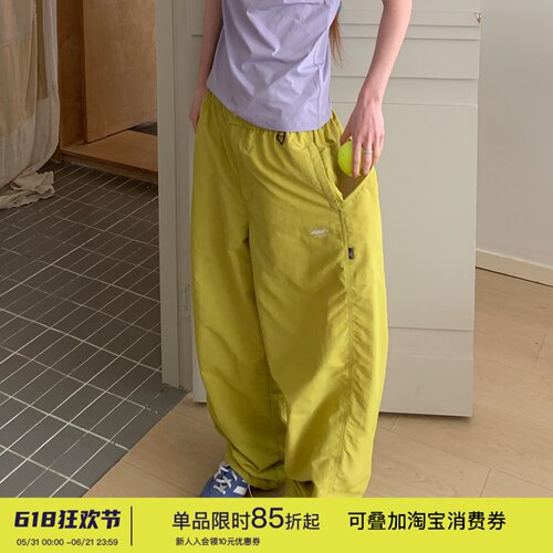 square houlest户外休闲登山徒步轻薄防水宽松阔腿伞兵裤长裤女