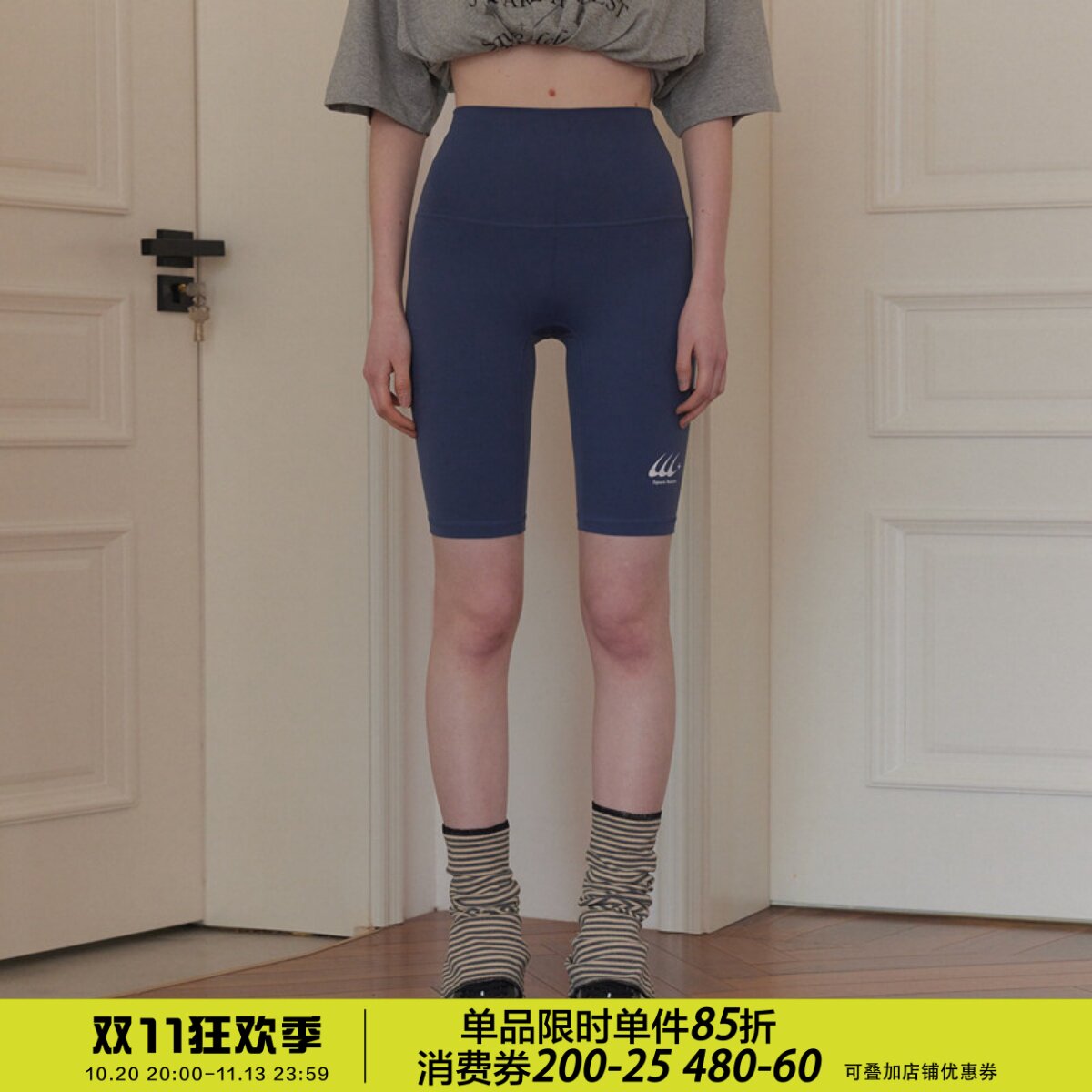 square houlest运动五分裤女夏季高腰提臀速干瑜伽健身紧身短裤