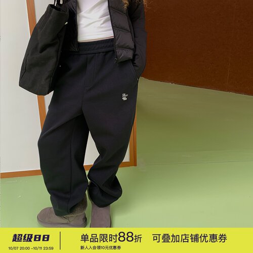 空气棉宽松阔腿垂感休闲卫裤