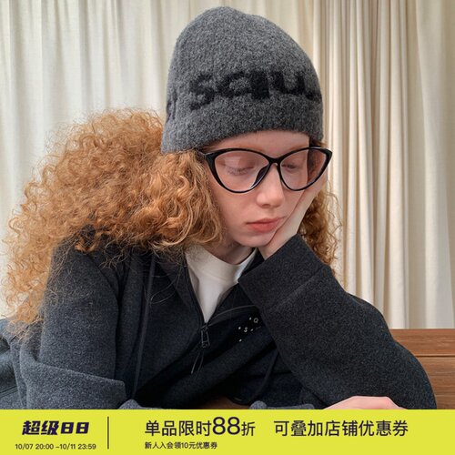 方圆脸显脸小保暖针织帽