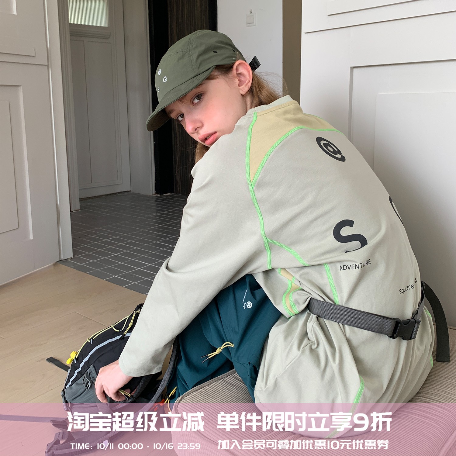 square houlest户外休闲骑行运动撞色拼接印花防晒圆领长袖T恤女