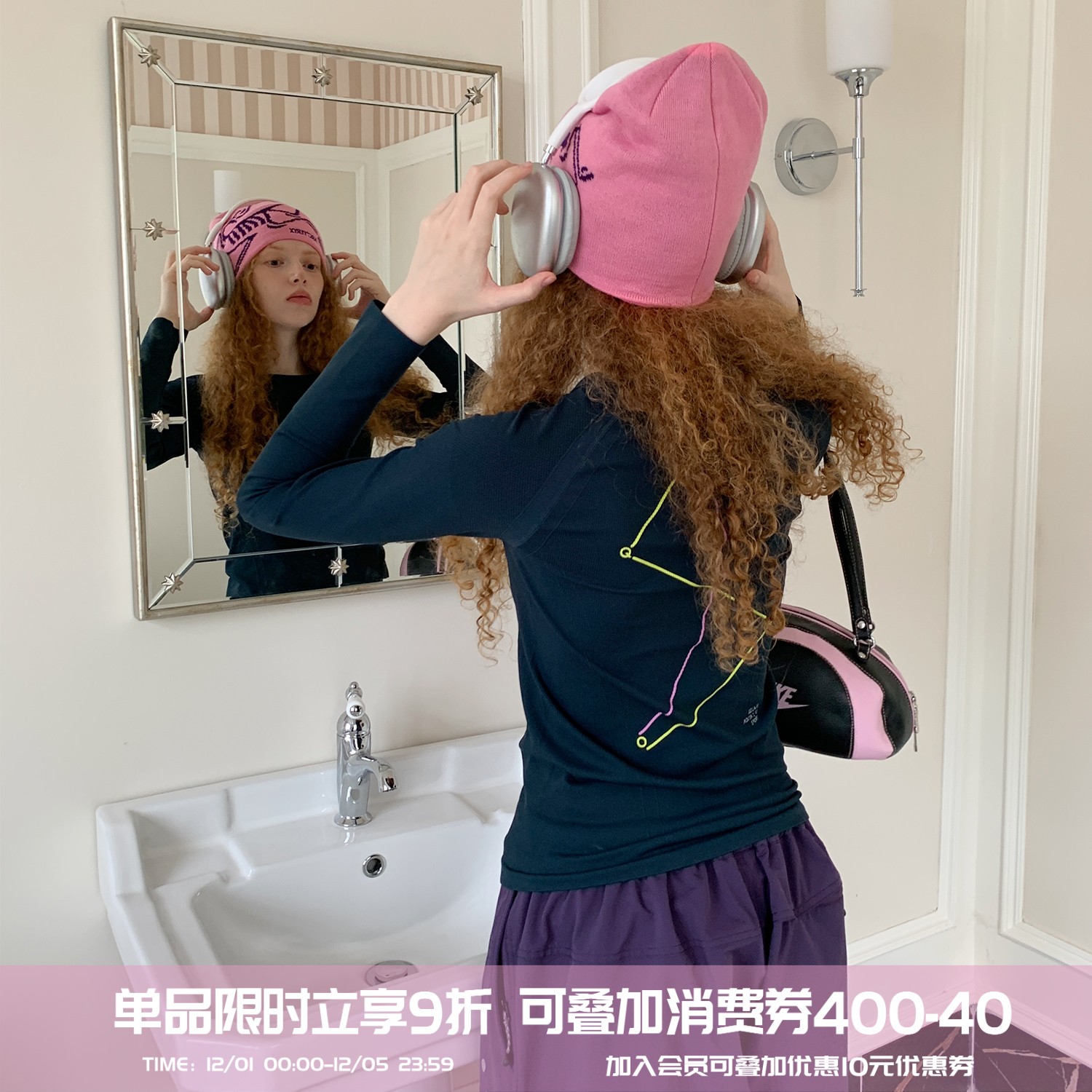 运动普拉提透气吸湿排汗修身塑形