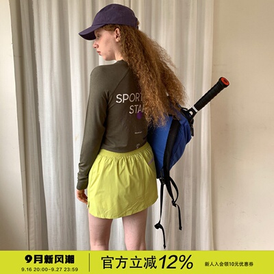 显瘦运动长袖T恤速干透气瑜伽