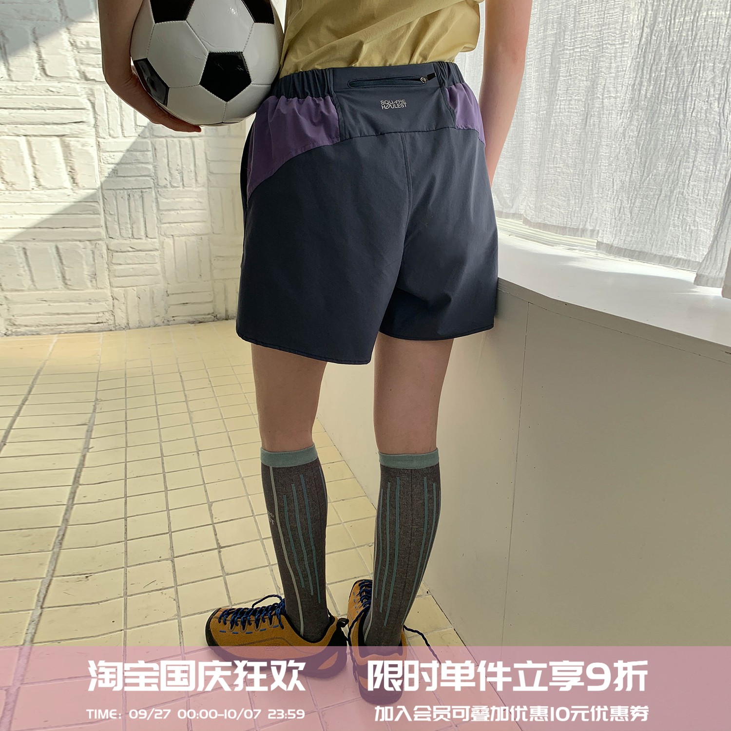 square houlest户外防泼水轻薄吸湿拼接健身运动跑步骑行短裤女