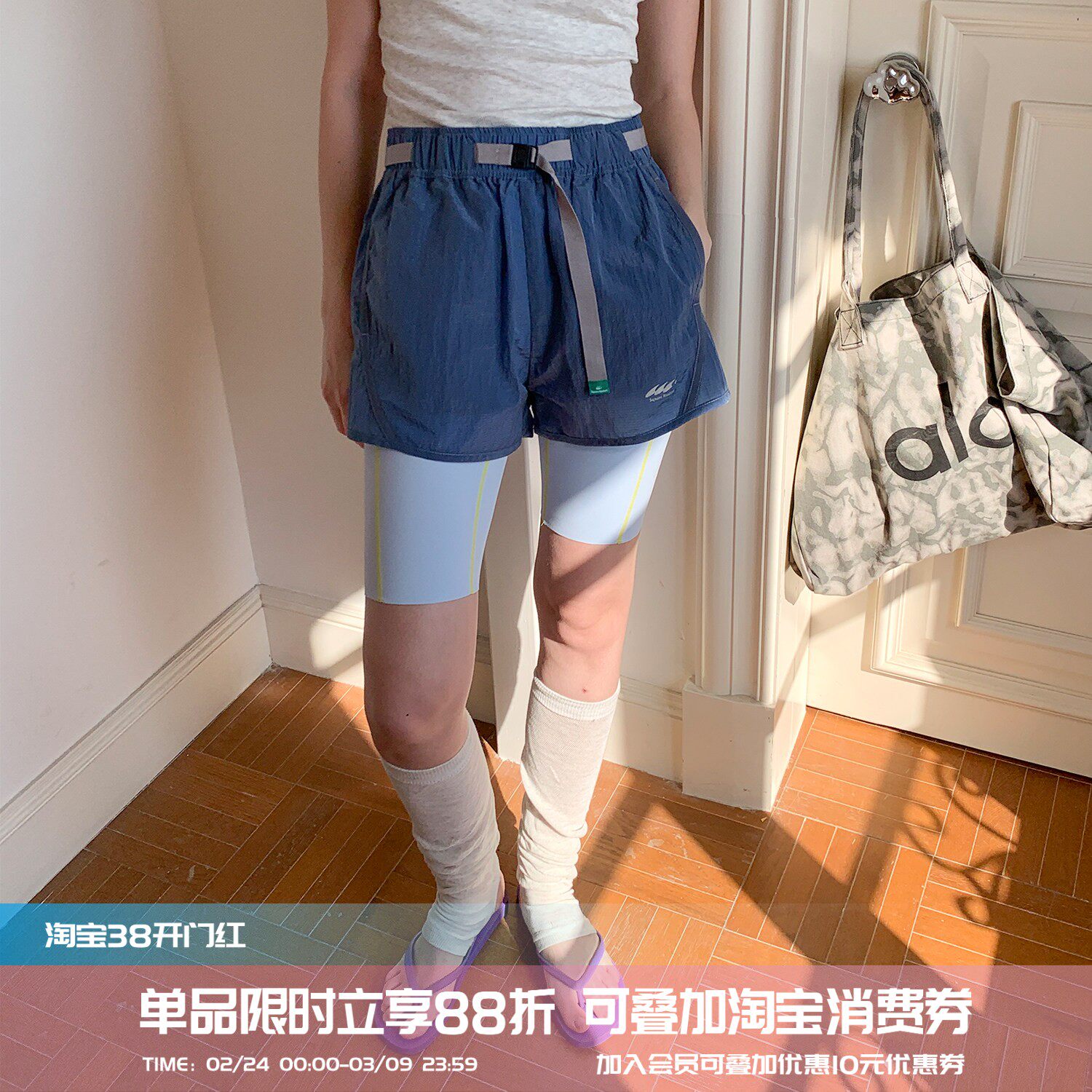 square houlest夏季山系户外休闲轻薄透气运动跑步健身短裤热裤女