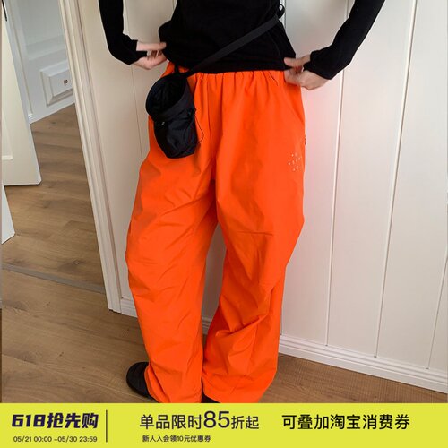 square houlest户外百搭徒步防水宽松伞兵裤冲锋休闲阔腿长裤女