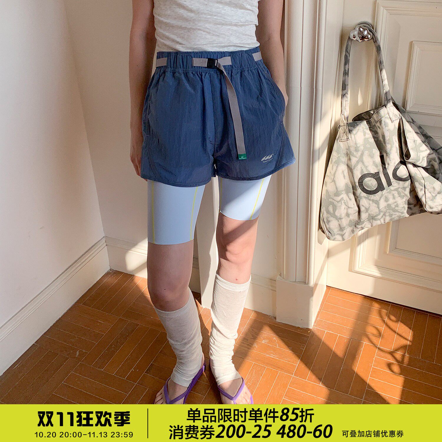 square houlest夏季山系户外休闲轻薄透气运动跑步健身短裤热裤女