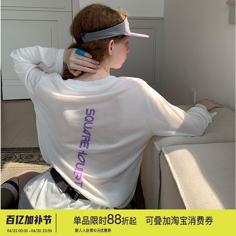 square houlest冰感防晒长袖T女夏季薄款透气宽松显瘦外穿上衣