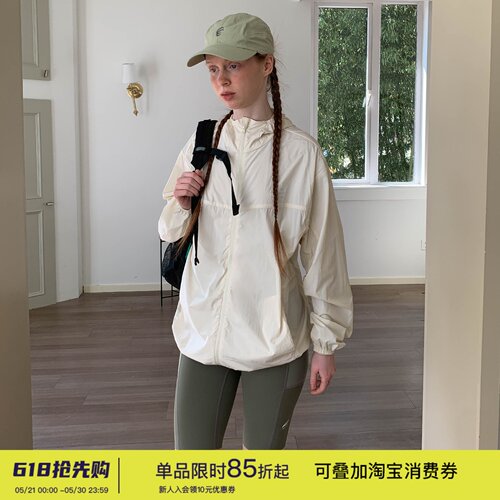 square houlest户外防晒服女夏季凉感抗菌紫外线防晒衣轻量化外套