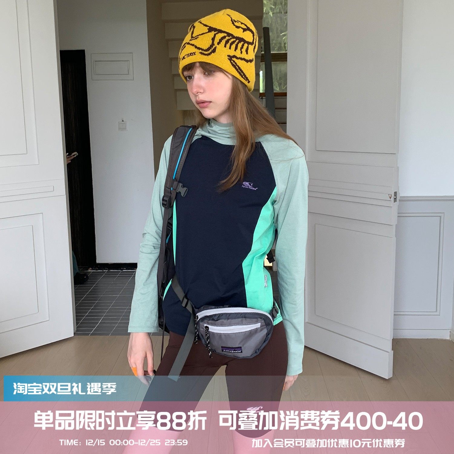 square houlest户外骑行连帽速干吸湿拼接透气印花防晒长袖外套女